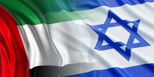 uae-israel-deal-agreement-2020