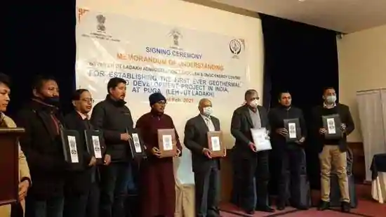 ONGC_mou-ladakh-India